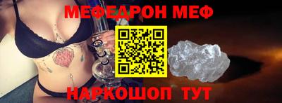 кокаин VHQ Бугуруслан