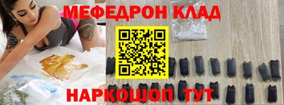 индика Бузулук