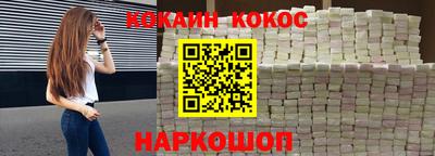 героин Будённовск