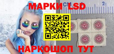 кокаин VHQ Бугуруслан