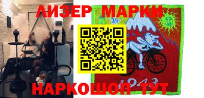 героин Будённовск