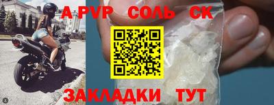 героин Будённовск