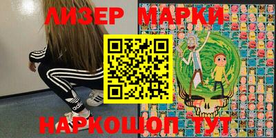 героин Будённовск
