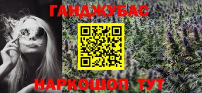 героин Будённовск