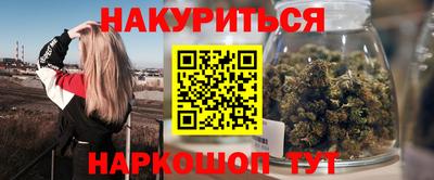 кокаин VHQ Бугуруслан