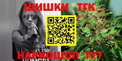 героин Будённовск