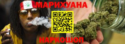 индика Бузулук