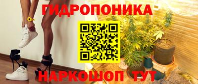 индика Бузулук