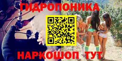героин Будённовск