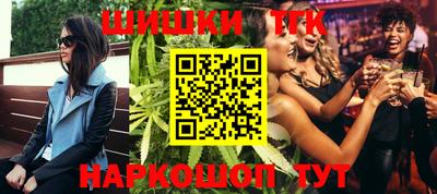 кокаин VHQ Бугуруслан