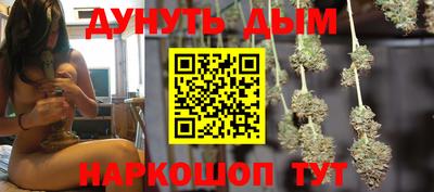 индика Бузулук