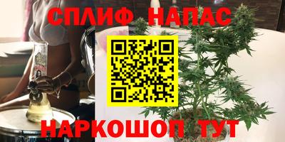 кокаин VHQ Бугуруслан