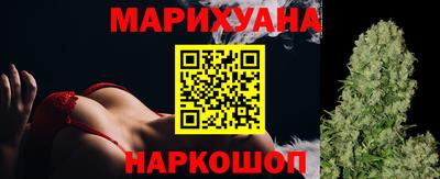 индика Бузулук
