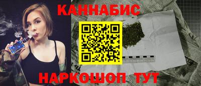героин Будённовск