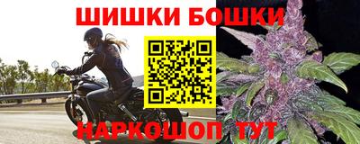 кокаин VHQ Бугуруслан