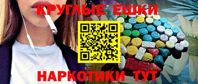 кокаин VHQ Бугуруслан