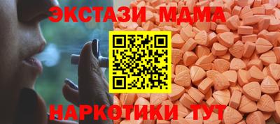 героин Будённовск
