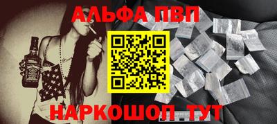 героин Будённовск