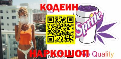 индика Бузулук