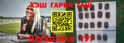 индика Бузулук