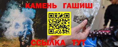 индика Бузулук