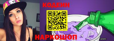 героин Будённовск