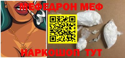героин Будённовск